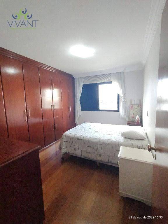 Apartamento à venda com 4 quartos, 256m² - Foto 20