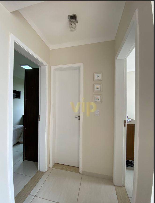 Apartamento à venda com 2 quartos, 60m² - Foto 3