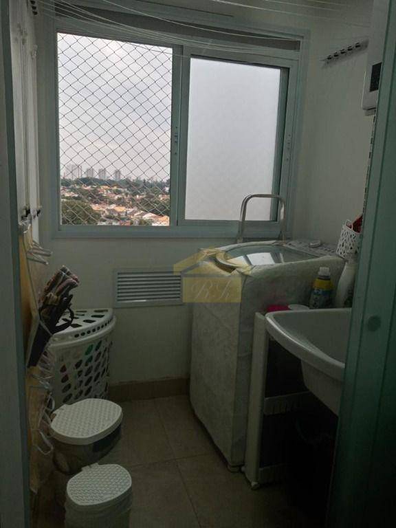 Apartamento à venda com 2 quartos, 87m² - Foto 17