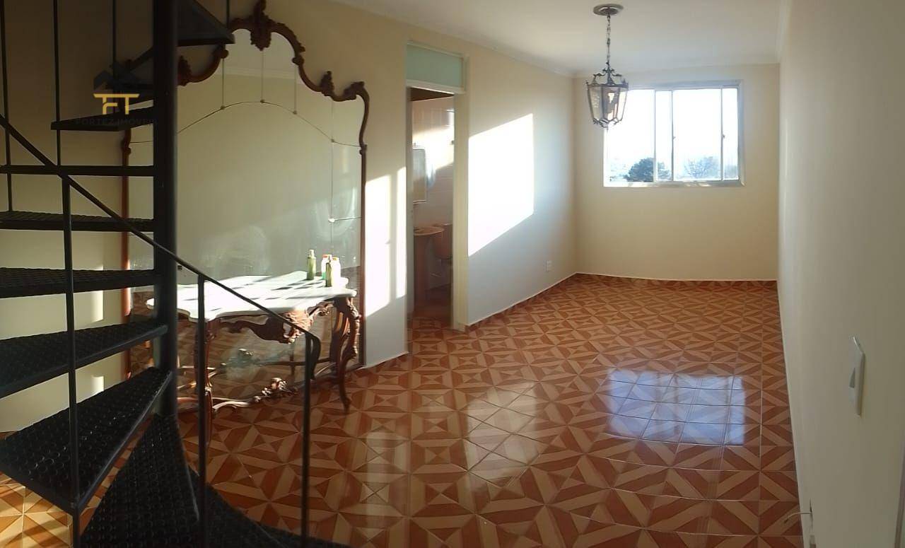 Apartamento para alugar com 4 quartos, 70m² - Foto 4