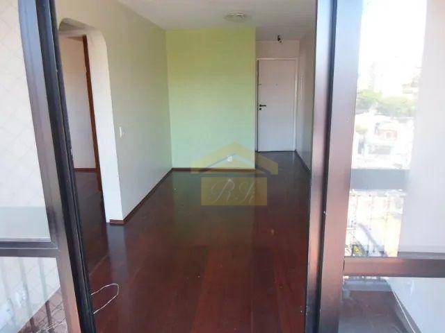 Apartamento à venda com 2 quartos, 51m² - Foto 1