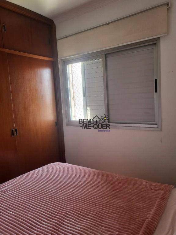 Apartamento à venda com 2 quartos, 51m² - Foto 18