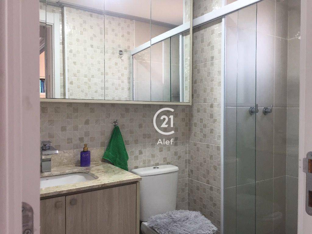 Apartamento à venda com 2 quartos, 94m² - Foto 17