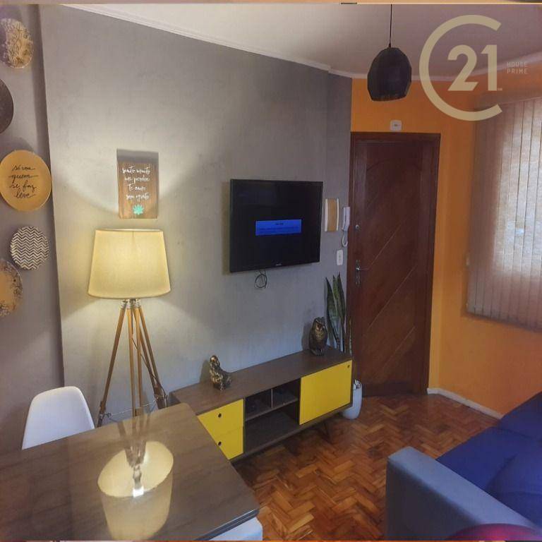 Apartamento à venda com 1 quarto, 45m² - Foto 1