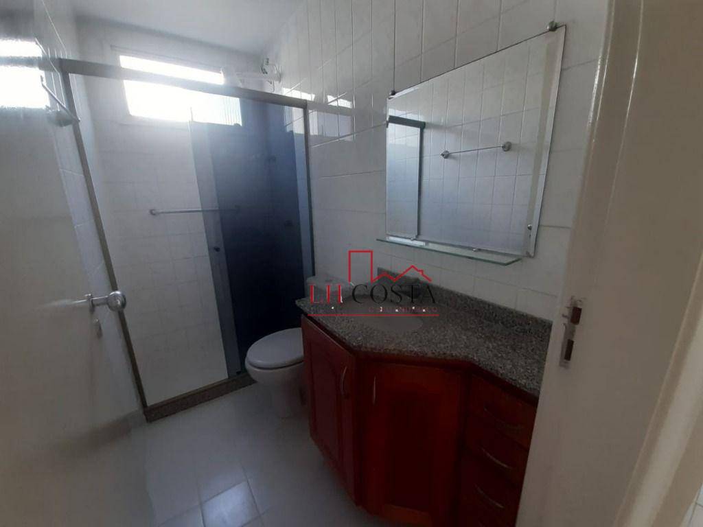 Apartamento à venda com 2 quartos, 75m² - Foto 17