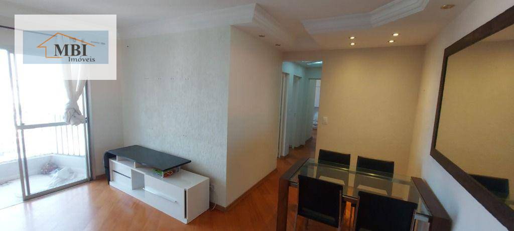 Apartamento à venda com 3 quartos, 60m² - Foto 1