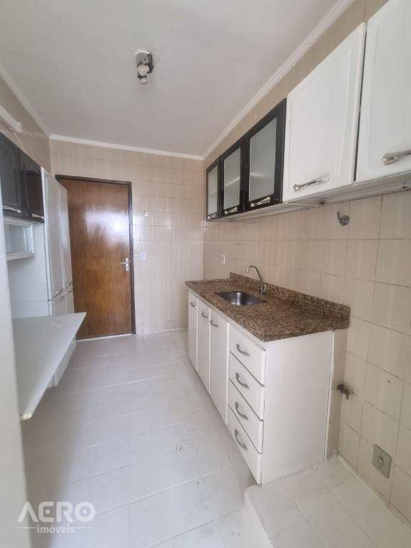 Apartamento à venda com 2 quartos, 60m² - Foto 1