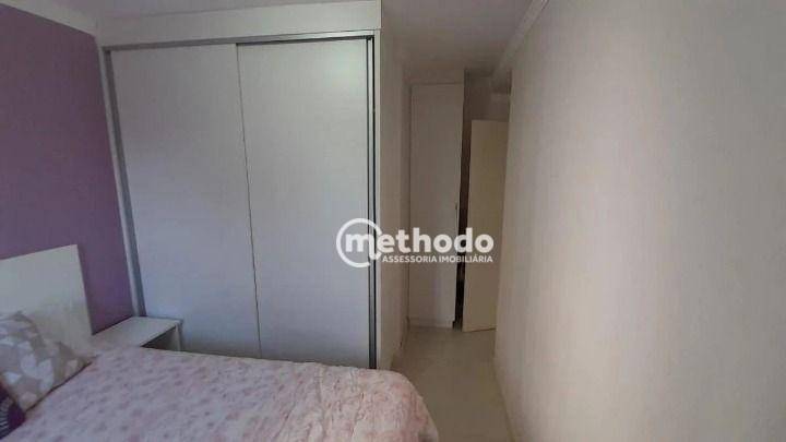 Apartamento à venda com 2 quartos, 51m² - Foto 9