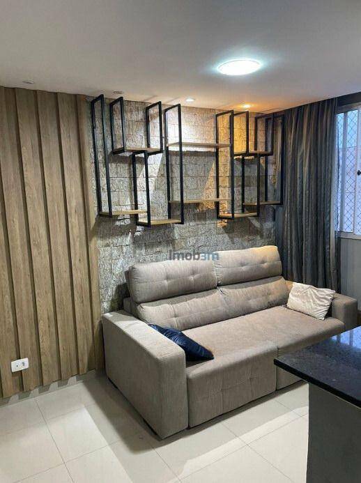 Apartamento para alugar com 2 quartos, 47m² - Foto 2