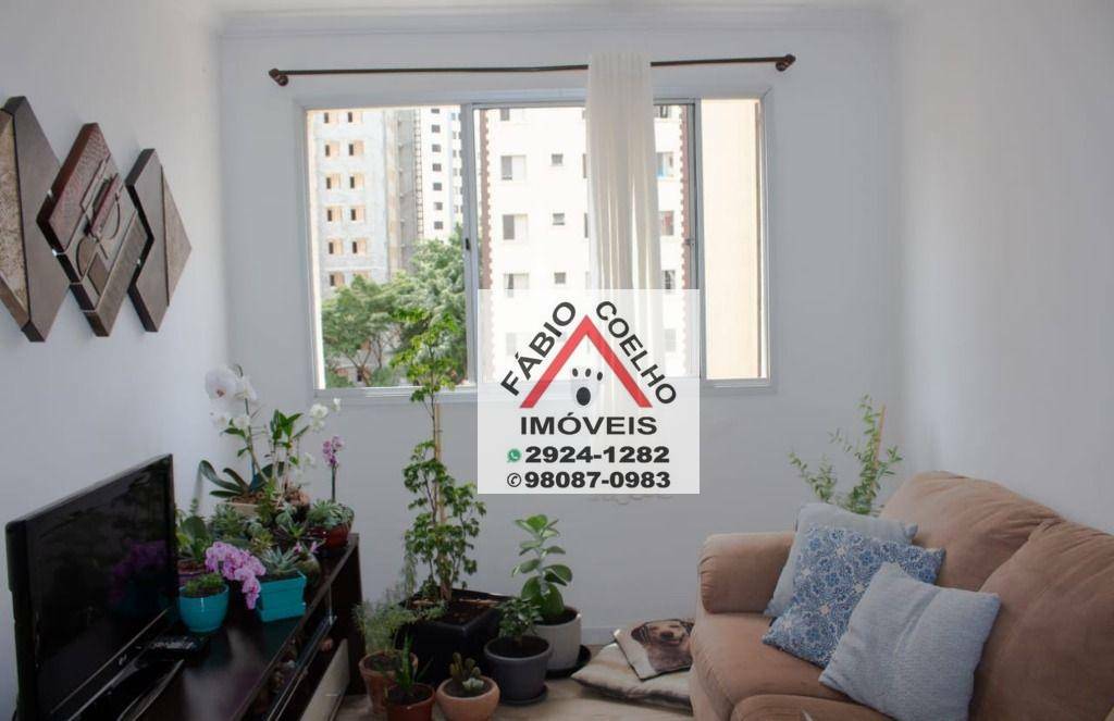 Apartamento à venda com 2 quartos, 52m² - Foto 16