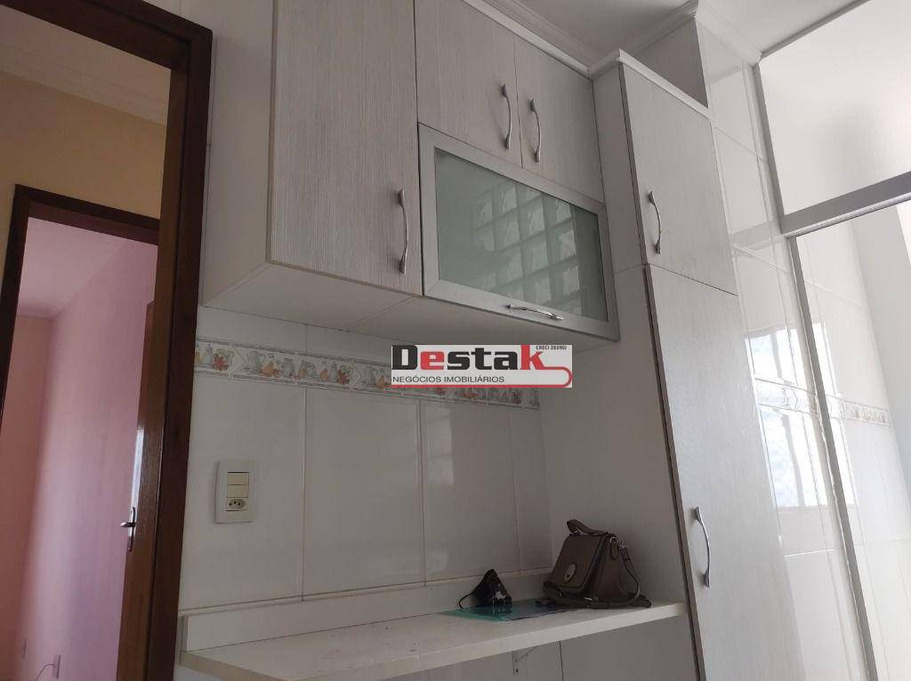 Apartamento à venda com 2 quartos, 61m² - Foto 17