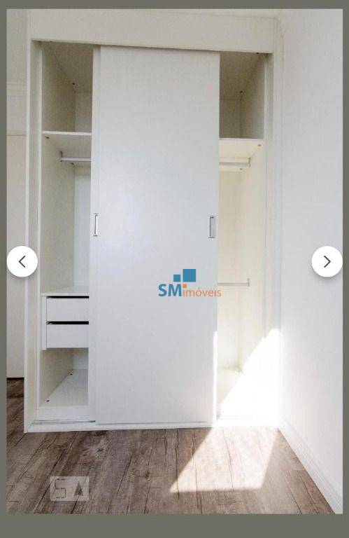 Apartamento à venda com 2 quartos, 48m² - Foto 17