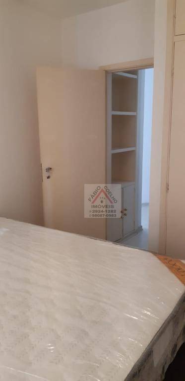 Apartamento à venda com 1 quarto, 42m² - Foto 3