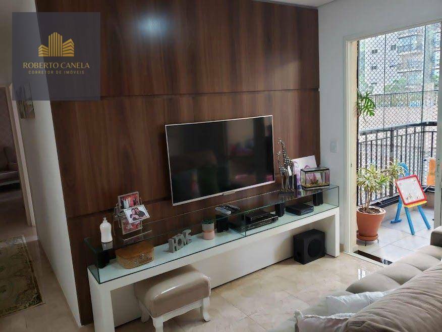 Apartamento à venda com 2 quartos, 76m² - Foto 13