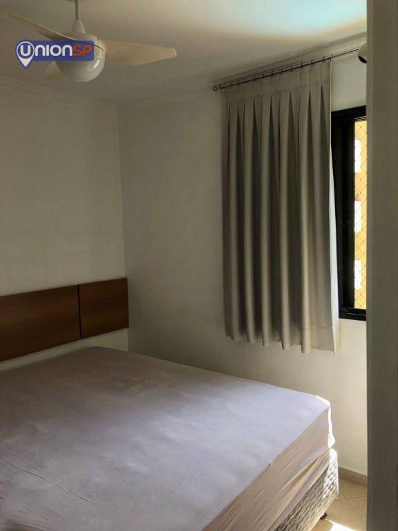 Apartamento à venda com 3 quartos, 74m² - Foto 12