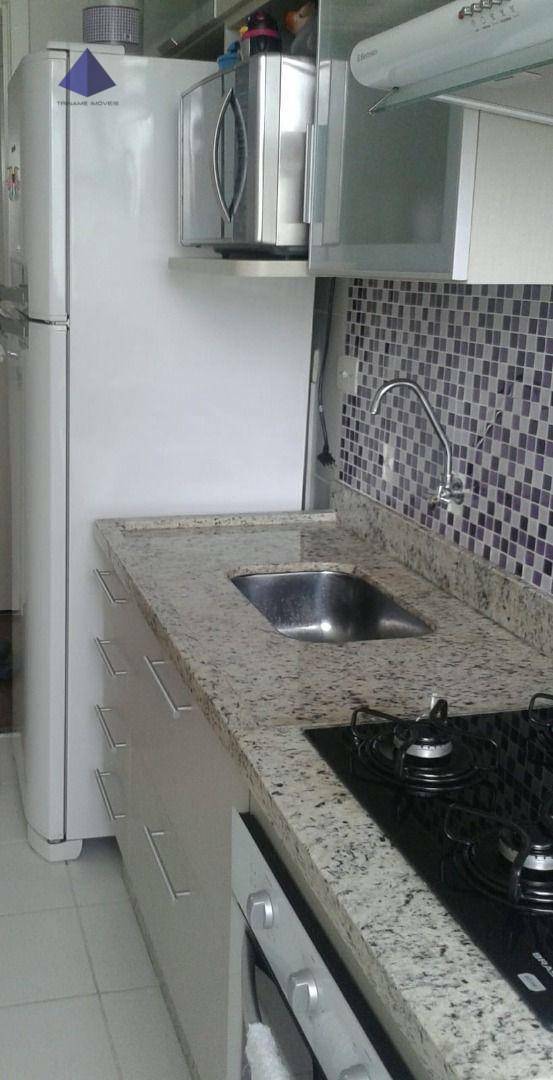 Apartamento à venda com 2 quartos, 48m² - Foto 8