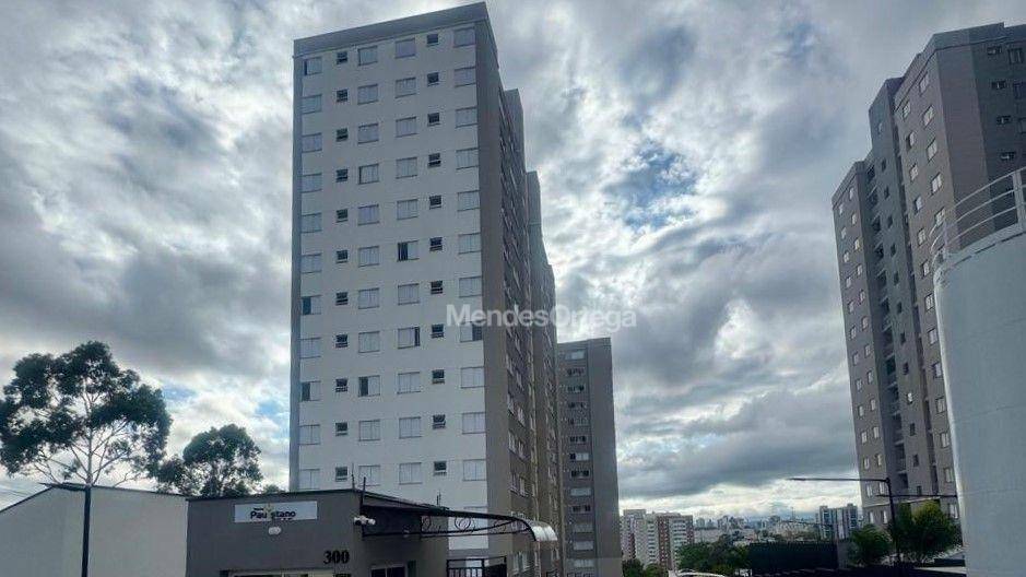 Apartamento à venda com 2 quartos, 48m² - Foto 17