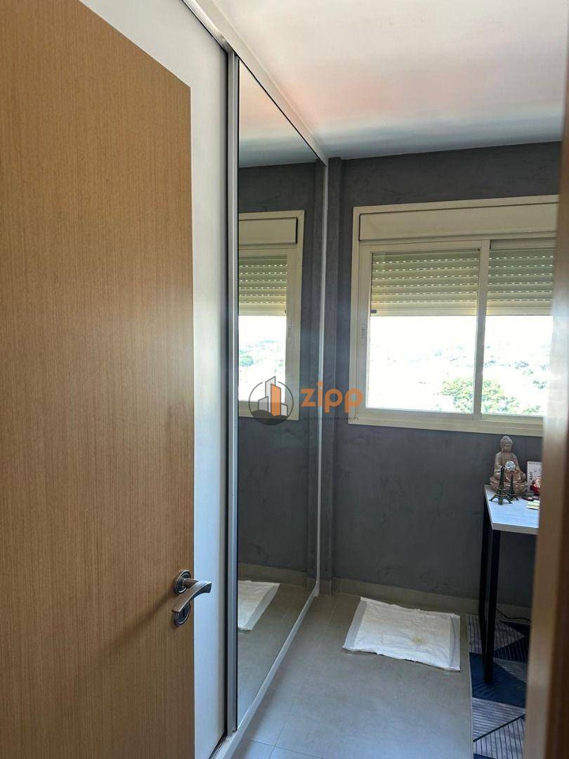 Apartamento à venda com 2 quartos, 77m² - Foto 8