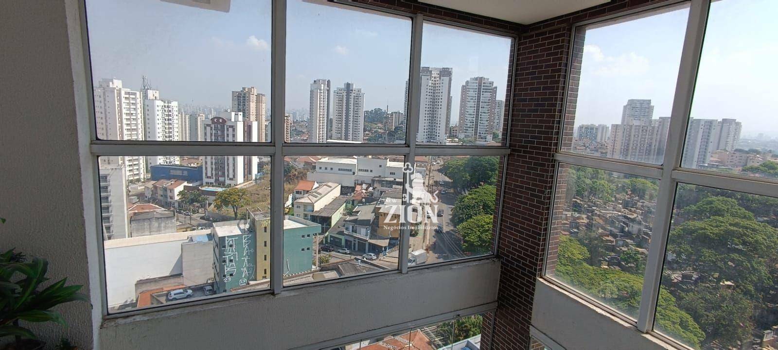 Apartamento à venda com 2 quartos, 94m² - Foto 21