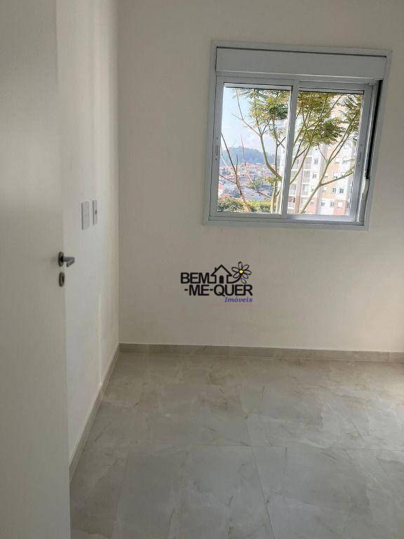 Apartamento, 2 quartos, 45 m² - Foto 12
