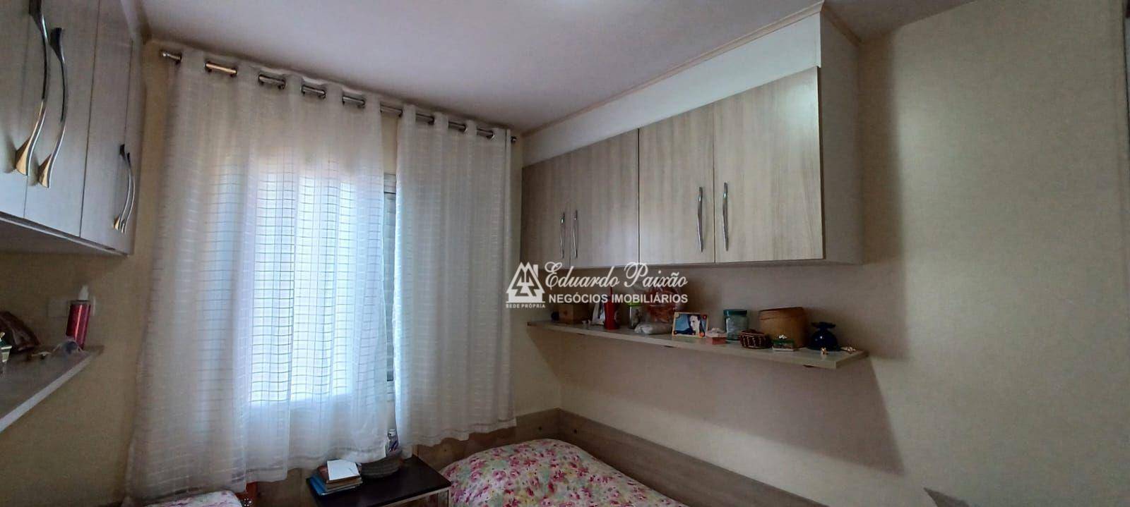 Apartamento à venda com 2 quartos, 53m² - Foto 24