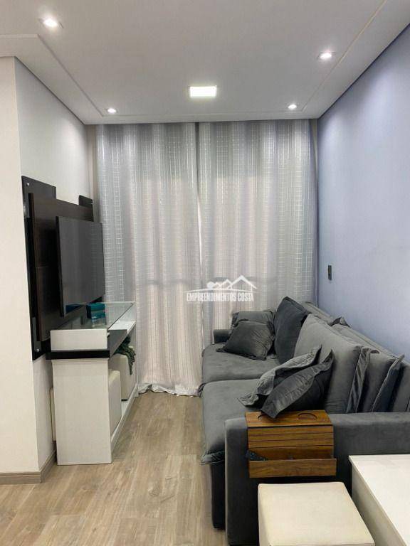 Apartamento à venda com 2 quartos, 47m² - Foto 1