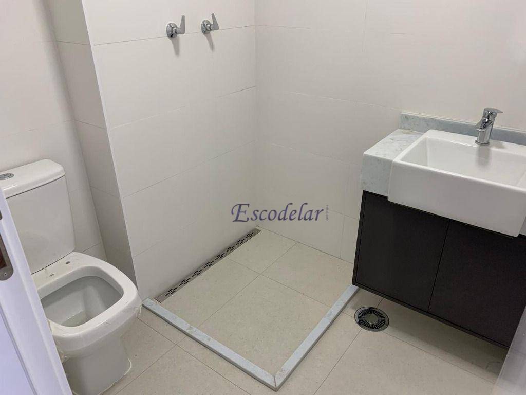 Apartamento para alugar com 2 quartos, 80m² - Foto 20