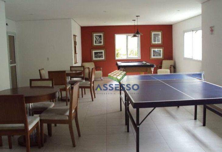 Apartamento à venda com 3 quartos, 69m² - Foto 22