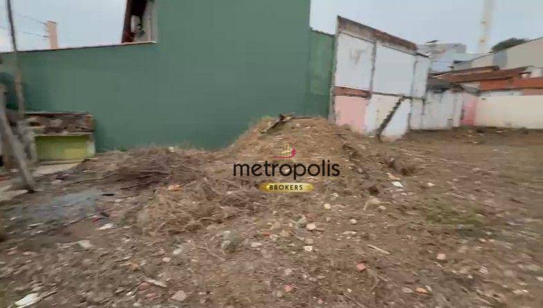 Terreno, 300 m² - Foto 4