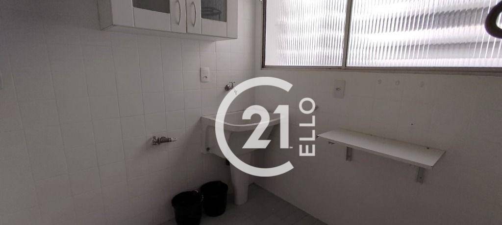 Apartamento para alugar com 2 quartos, 90m² - Foto 16