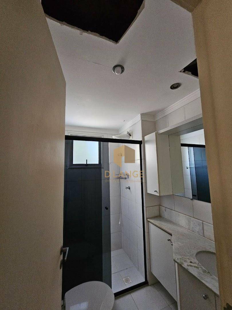 Apartamento para alugar com 2 quartos, 54m² - Foto 29