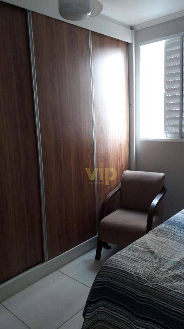 Apartamento à venda com 2 quartos, 50m² - Foto 11