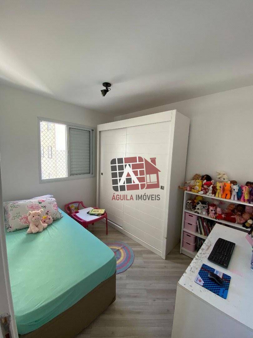 Apartamento à venda com 2 quartos, 53m² - Foto 31