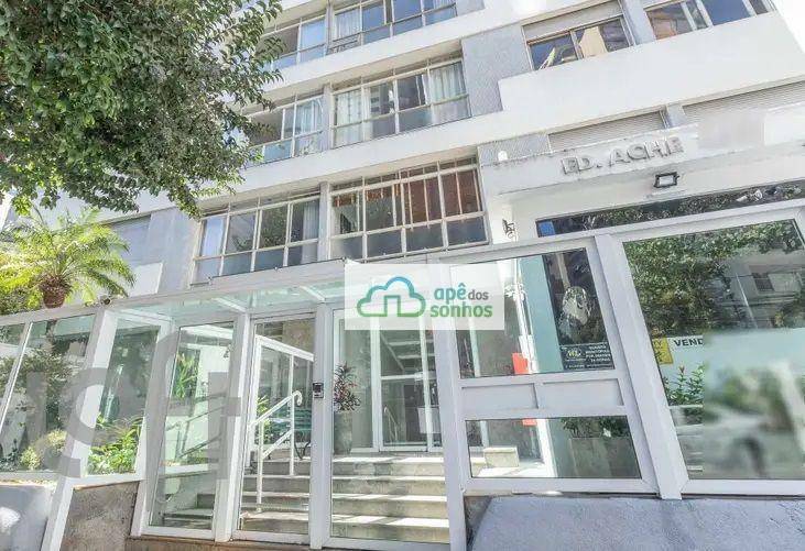 Cobertura à venda com 3 quartos, 339m² - Foto 5