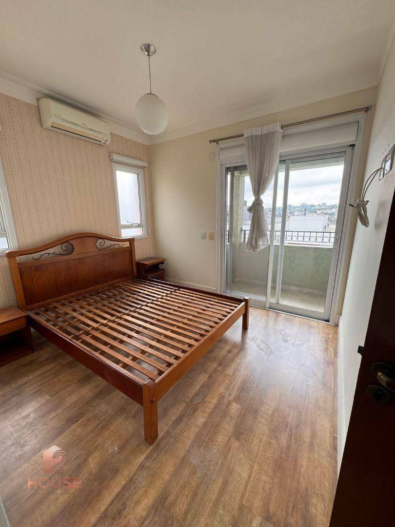 Casa de Condomínio para alugar com 2 quartos, 300m² - Foto 7