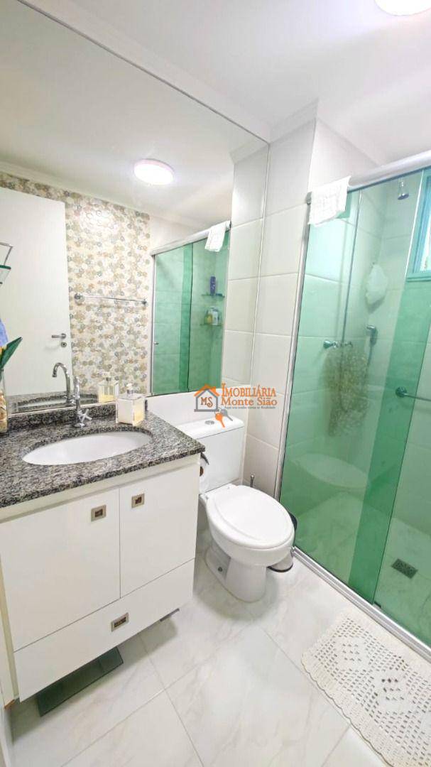 Apartamento à venda com 2 quartos, 83m² - Foto 21