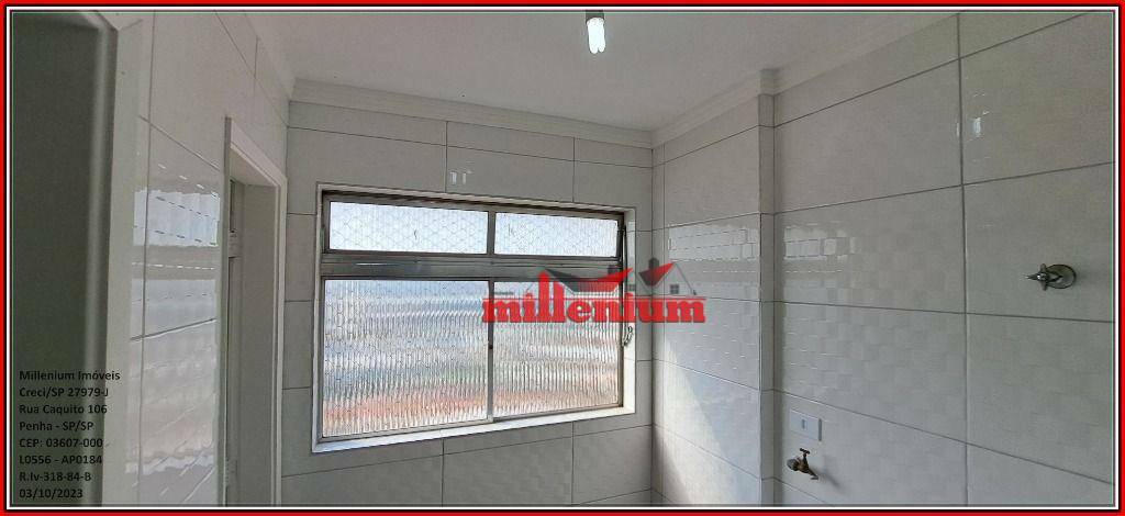 Apartamento para alugar com 2 quartos, 69M2 - Foto 26