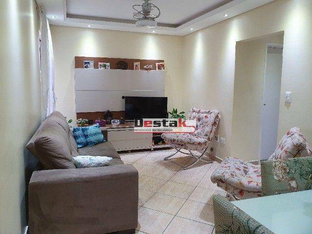 Apartamento à venda com 2 quartos, 68m² - Foto 1