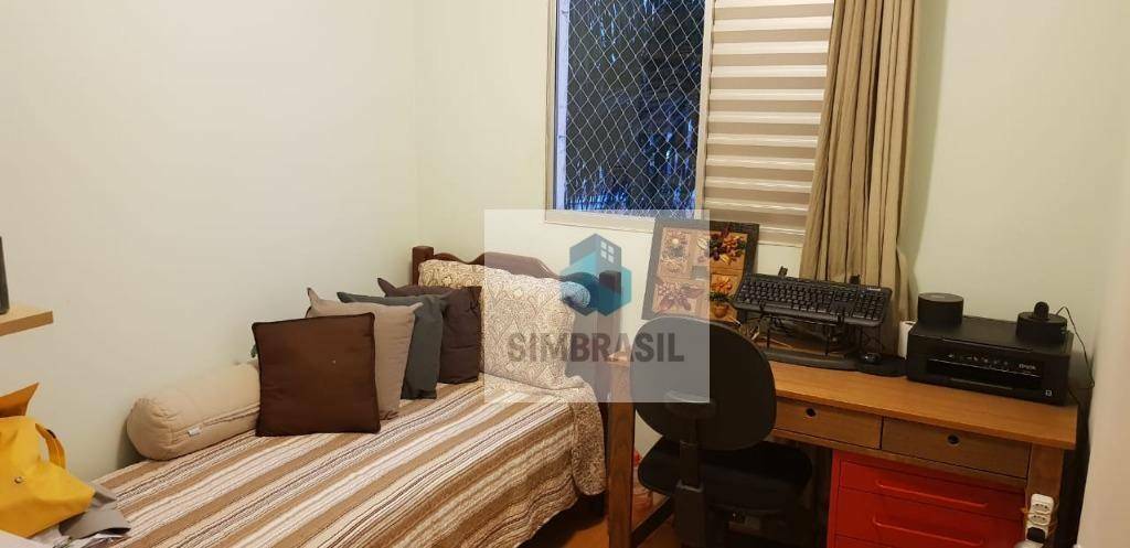 Apartamento à venda com 3 quartos, 67m² - Foto 6