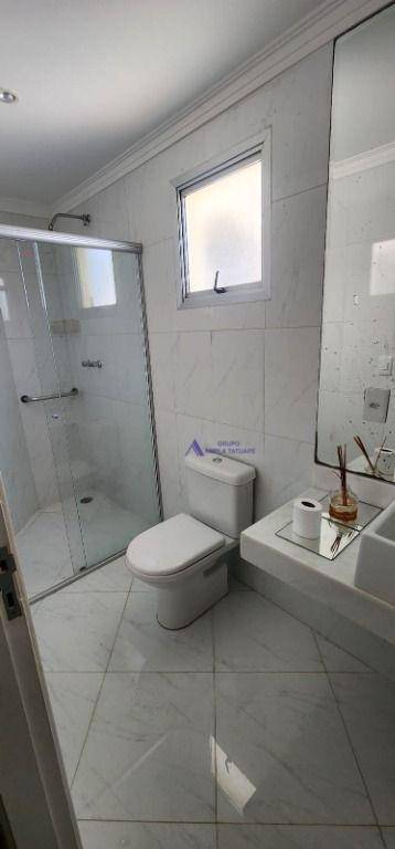 Apartamento para alugar com 3 quartos, 70m² - Foto 13