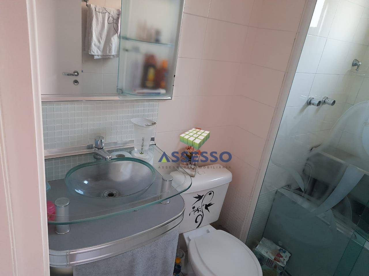 Apartamento à venda com 3 quartos, 61m² - Foto 14