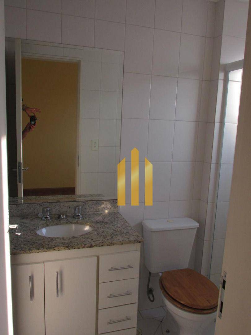 Apartamento para alugar com 2 quartos, 68m² - Foto 17