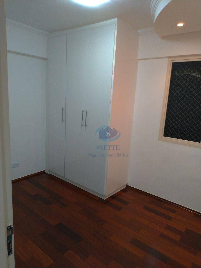 Apartamento à venda com 2 quartos, 55m² - Foto 12