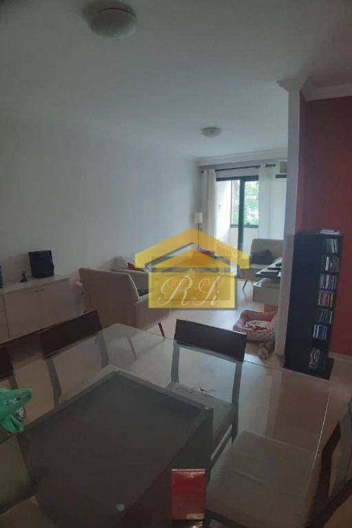 Apartamento à venda com 2 quartos, 65m² - Foto 1