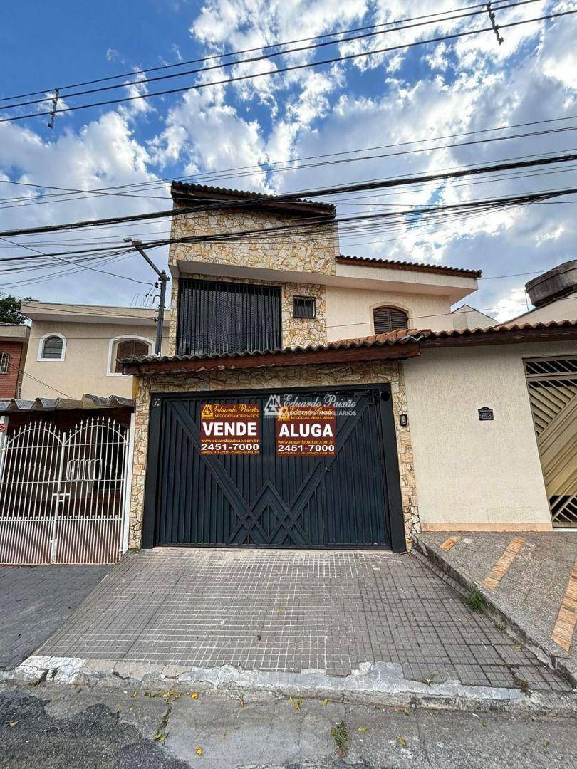 Sobrado à venda e aluguel com 3 quartos, 150m² - Foto 1