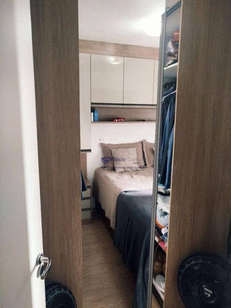 Apartamento à venda com 2 quartos, 47m² - Foto 14