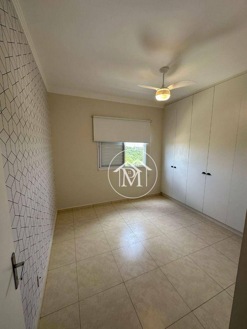 Apartamento à venda com 2 quartos, 56m² - Foto 14