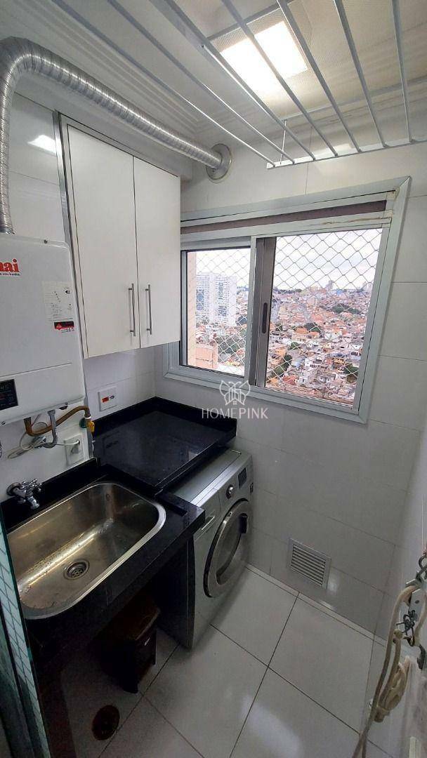 Apartamento à venda com 2 quartos, 49m² - Foto 21