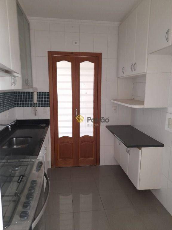 Apartamento à venda com 3 quartos, 80m² - Foto 33