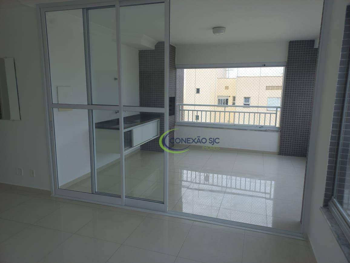 Apartamento para alugar com 2 quartos, 82m² - Foto 1